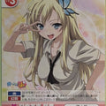 Victory Spark Haganai VS/BTS/104 TD Sena Kashiwazaki Trading Card NM