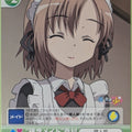 Victory Spark Haganai VS/BTS/048 2 Star Yukimura Kusunoki Trading Card NM