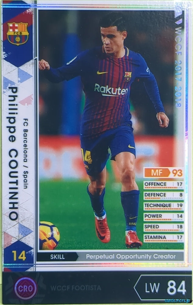 Panini WCCF Football WCCF/2017-2018-012345678901 N Philippe Coutinho Trading Card NM