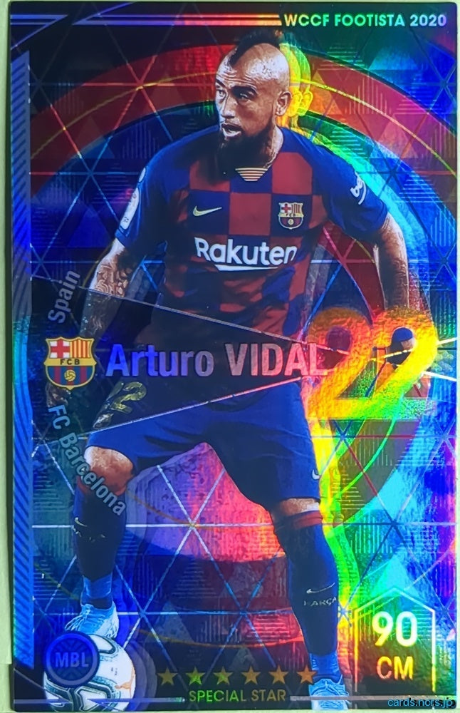 FOOTISTA Football FOOTISTA/F20-8-024 Arturo VIDAL Trading Card NM