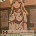 Victory Spark Haganai VS/BTS/093 3 Star Sena Kashiwazaki Trading Card NM