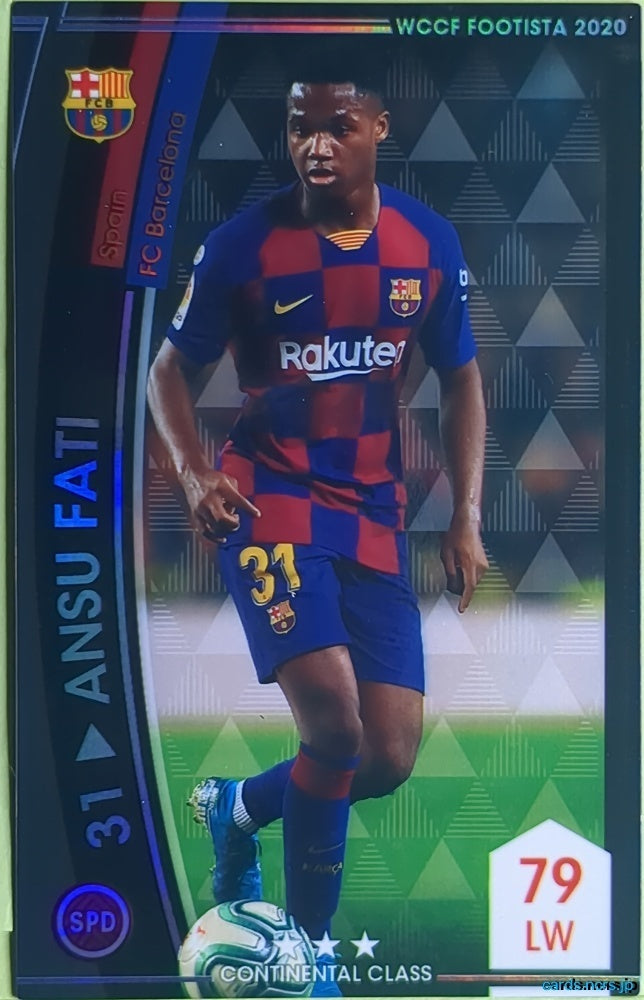 FOOTISTA Football FOOTISTA/F20-4-023 Ansu Fati Trading Card NM