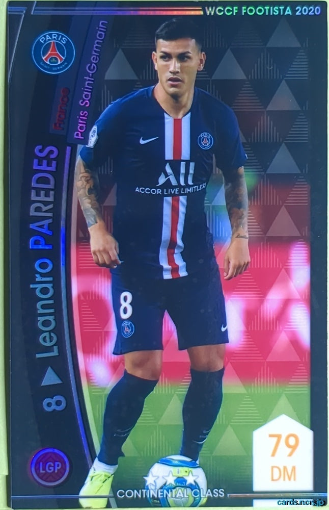 FOOTISTA Football FOOTISTA/F20-5-008 Leandro Paredes Trading Card NM