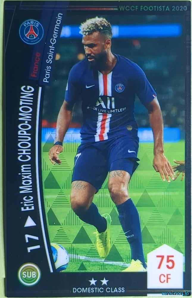 FOOTISTA Football FOOTISTA/F20-4-007 Eric Maxim Choupo-Moting Trading Card NM