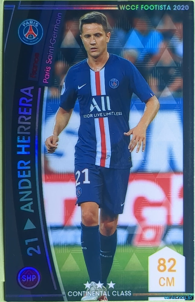 FOOTISTA Football FOOTISTA/F20-4-006 Ander Herrera Trading Card NM