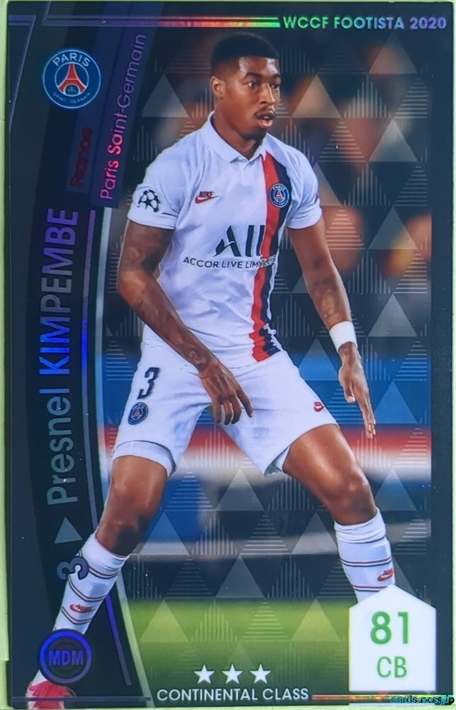 FOOTISTA Football FOOTISTA/F20-3-006 Presnel Kimpembe Trading Card NM