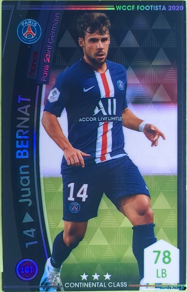 FOOTISTA Football FOOTISTA/F20-1-007 Juan Bernat Trading Card NM