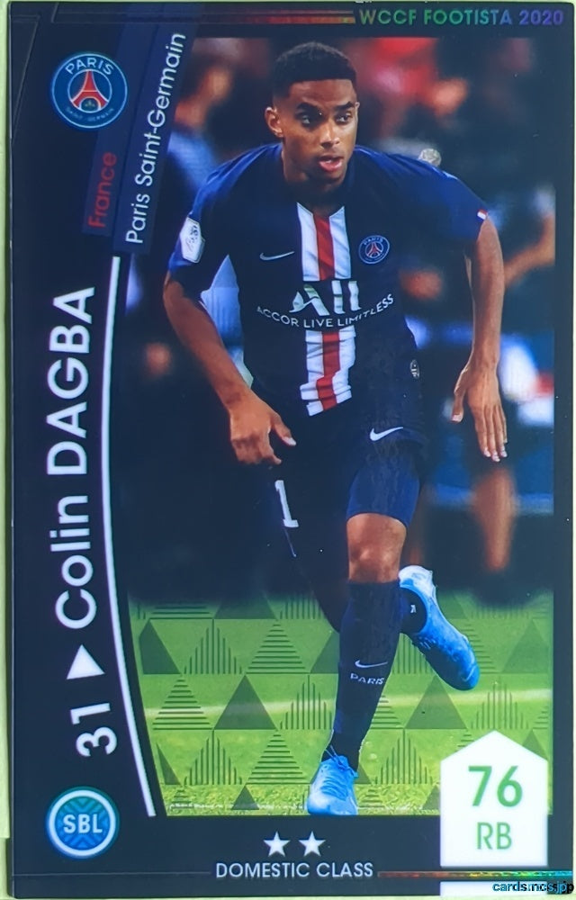 FOOTISTA Football FOOTISTA/F20-EX-PSG-031 Abdou Diallo Trading Card NM