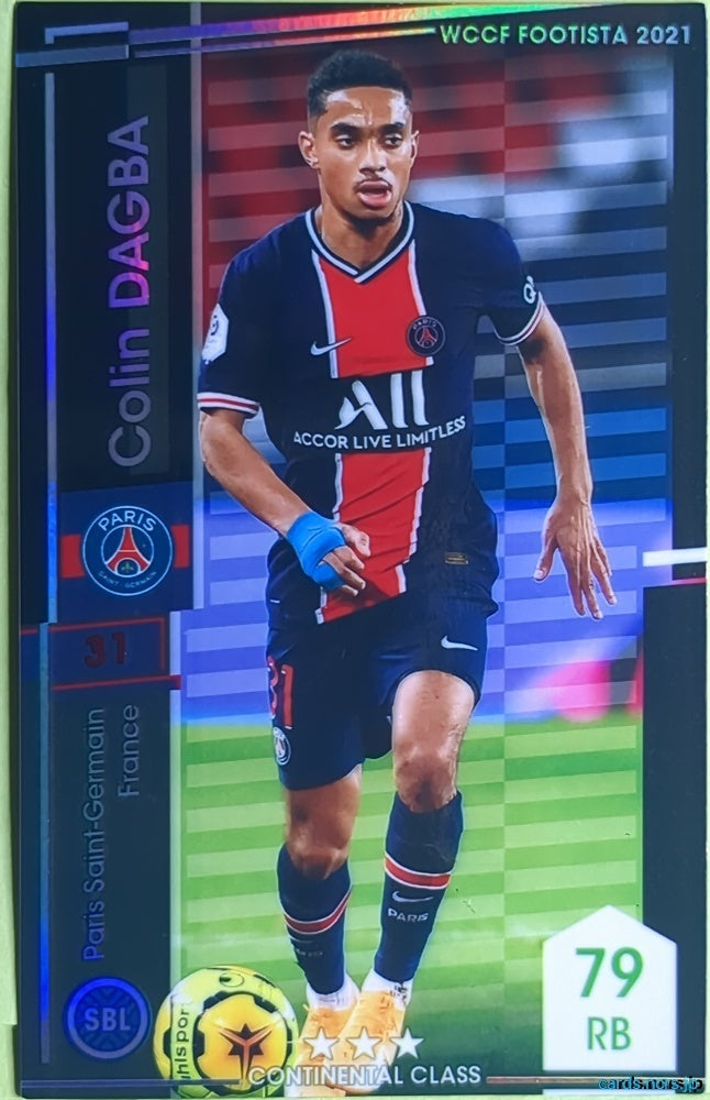 FOOTISTA Football FOOTISTA/F21-PSG-031 Colin Dagba Trading Card NM