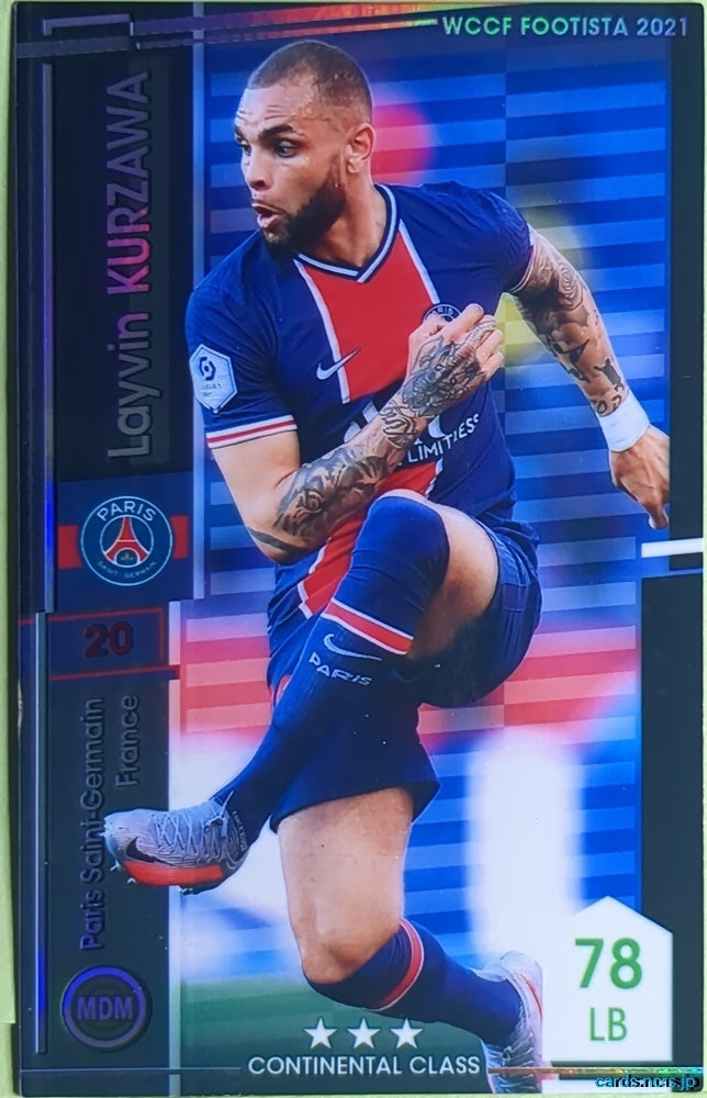 FOOTISTA Football FOOTISTA/F21-R-PSG-020 KEYLOR NAVAS Trading Card NM