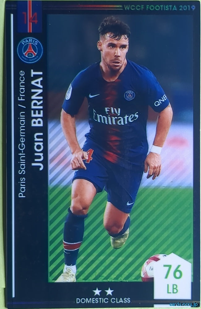 FOOTISTA Football FOOTISTA/F19-5-007 Juan Bernat Trading Card NM
