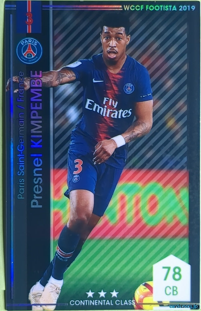 FOOTISTA Football FOOTISTA/F19-3-008-R Presnel Kimpembe Trading Card NM
