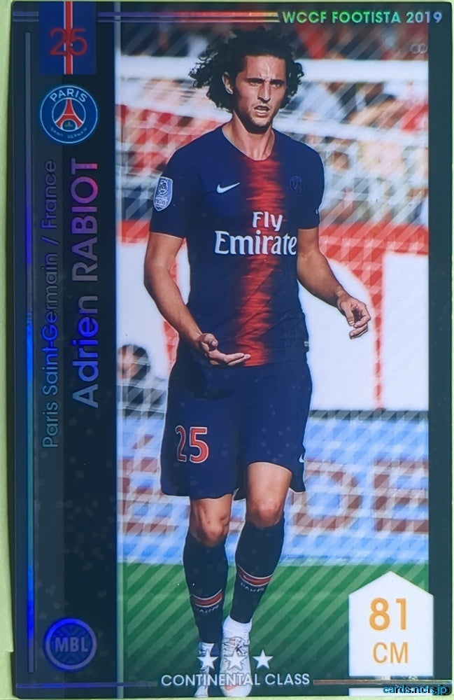 FOOTISTA Football FOOTISTA/F19-1-008 Adrien RABIOT Trading Card NM