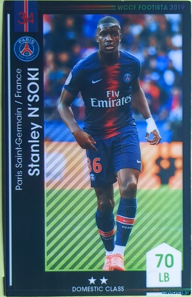 FOOTISTA Football FOOTISTA/F19-EX-PSG-36 Stanley N'Soki Trading Card NM