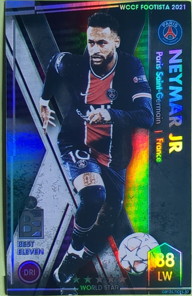 FOOTISTA Football FOOTISTA/F21-PSG-010 NEYMAR JR Trading Card NM