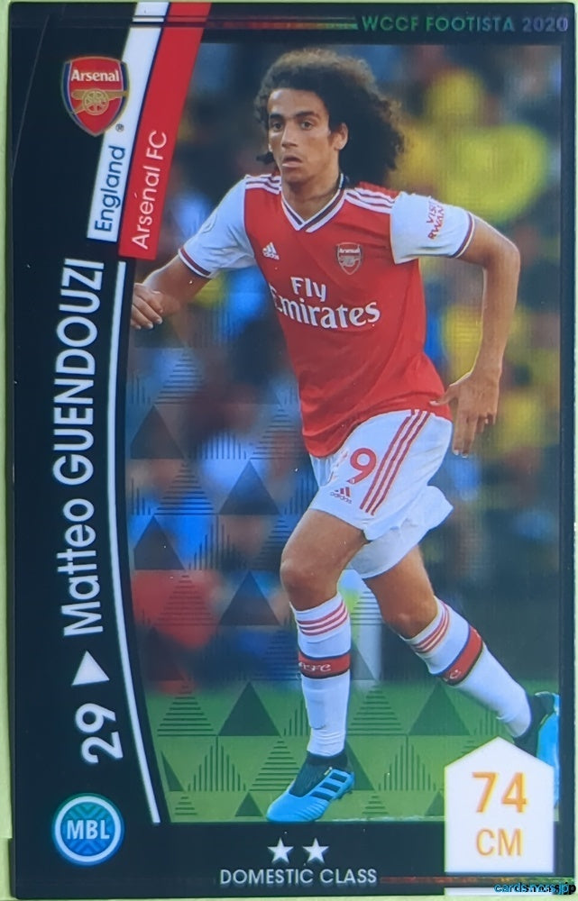 FOOTISTA Football FOOTISTA/F20-2-002 Matteo Guendouzi Trading Card NM