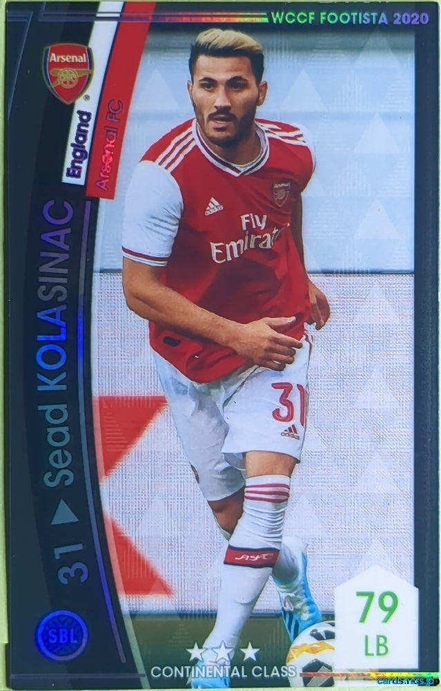 FOOTISTA Football FOOTISTA/F20-1-001 Sead Kolasinac Trading Card NM