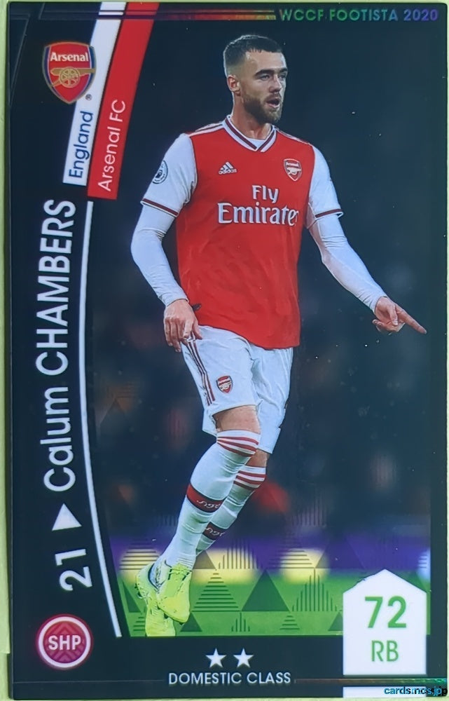 FOOTISTA Football FOOTISTA/F20-EX-ARS-21 Calum Chambers Trading Card NM