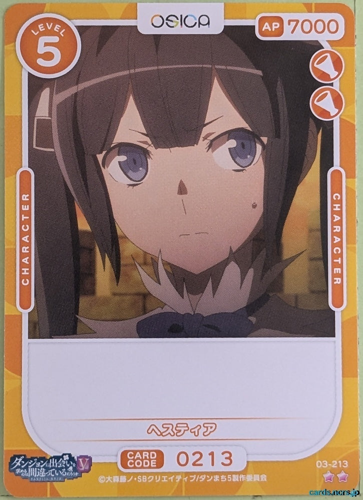 OSICA Is It Wrong to Try to Pick Up Girls in a Dungeon? OS/DDM-03-213 2 Star Hestia Trading Card NM