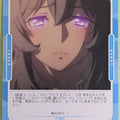 OSICA Is It Wrong to Try to Pick Up Girls in a Dungeon? OS/DDM-03-294 2 Star Syr Flover Trading Card NM