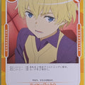OSICA Is It Wrong to Try to Pick Up Girls in a Dungeon? OS/DDM-03-284 2 Star Finn Deimne Trading Card NM
