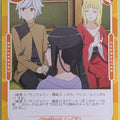 OSICA Is It Wrong to Try to Pick Up Girls in a Dungeon? OS/DDM-03-300 2 Star Haruhime Sanjouno Trading Card NM