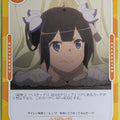 OSICA Is It Wrong to Try to Pick Up Girls in a Dungeon? OS/DDM-03-207 3 Star Hestia Trading Card NM