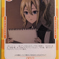 OSICA Kaguya sama OS/KGL-01-069 3 Star Ai Trading Card NM