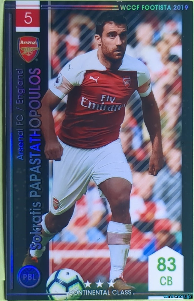 FOOTISTA Football FOOTISTA/F19-2-002 Sokratis Papastathopoulos Trading Card NM