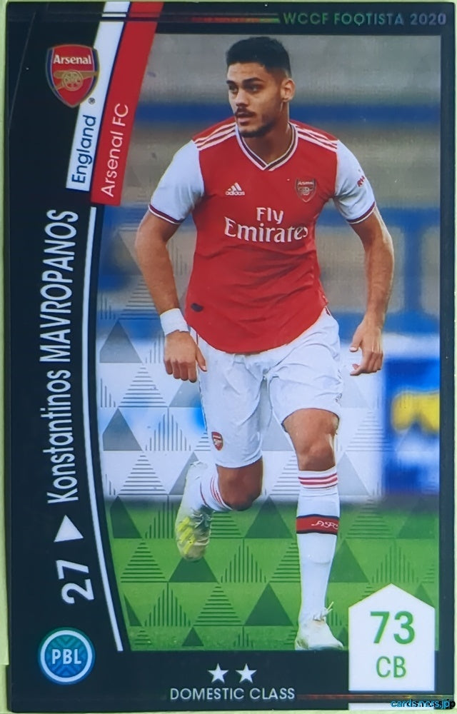 FOOTISTA Football FOOTISTA/F20-3-001 Konstantinos Mavropanos Trading Card NM