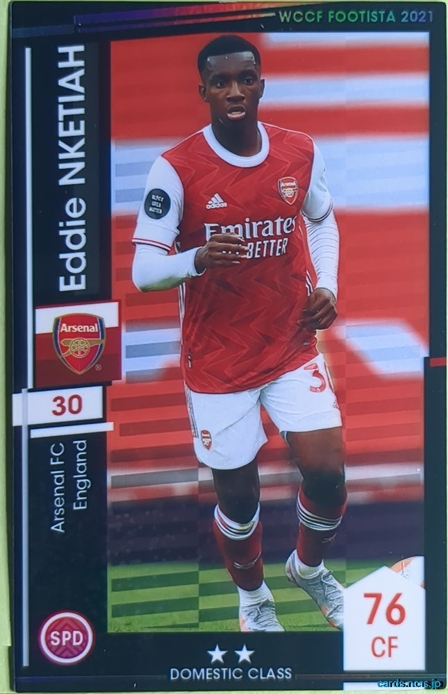 FOOTISTA Football FOOTISTA/F21-ARS-030 Eddie Nketiah Trading Card NM