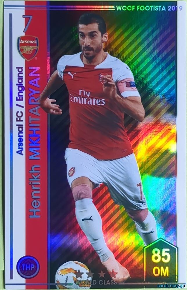 FOOTISTA Football FOOTISTA/F19-1-002-R Sead Kolasinac Trading Card NM