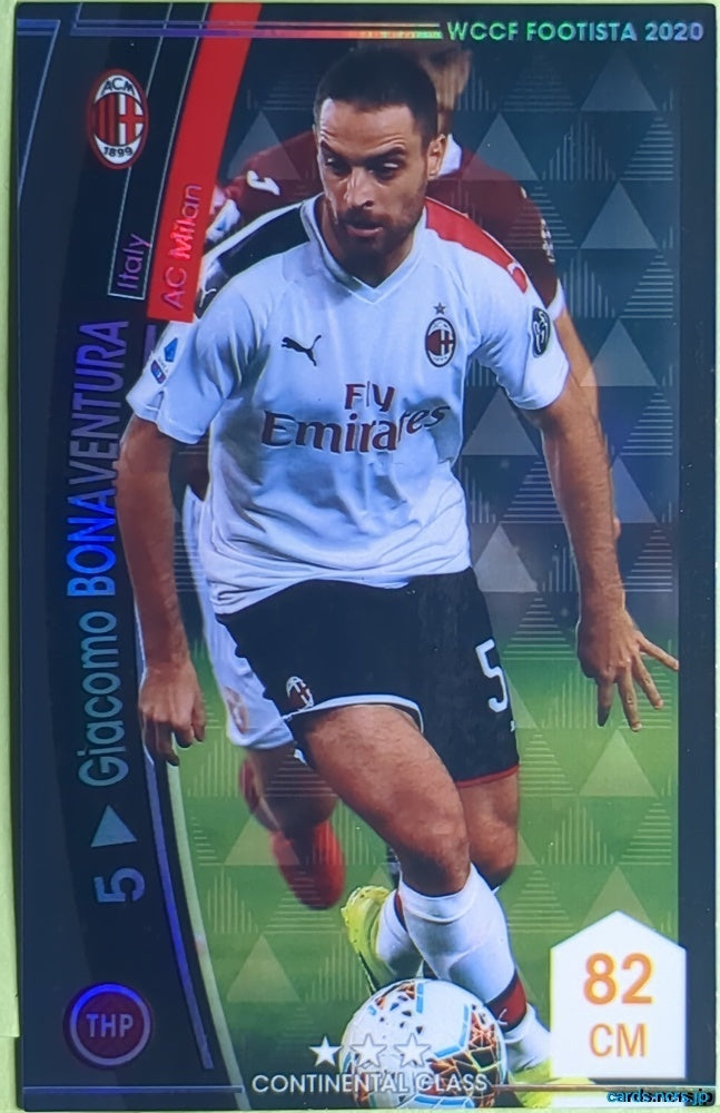 FOOTISTA Football FOOTISTA/F20-7-012 Giacomo Bonaventura Trading Card NM