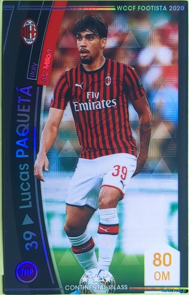 FOOTISTA Football FOOTISTA/F20-3-010 Lucas Paquetá Trading Card NM