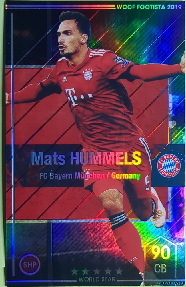 FOOTISTA Football FOOTISTA/F19-1-011-R Mats Hummels Trading Card NM
