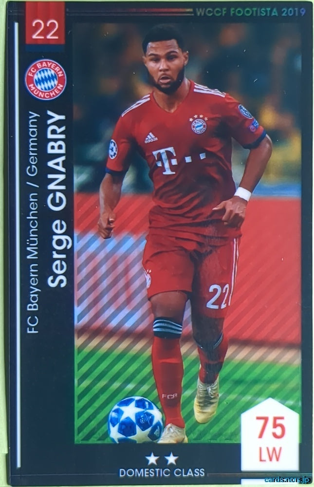 FOOTISTA Football FOOTISTA/F19-6-011 Serge Gnabry Trading Card NM