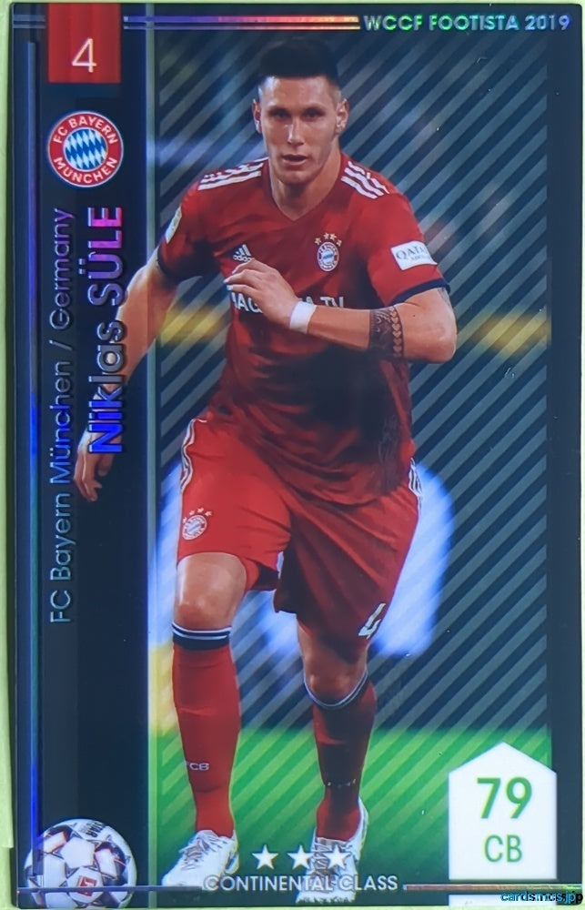 FOOTISTA Football FOOTISTA/F19-5-010-R Niklas Süle Trading Card NM