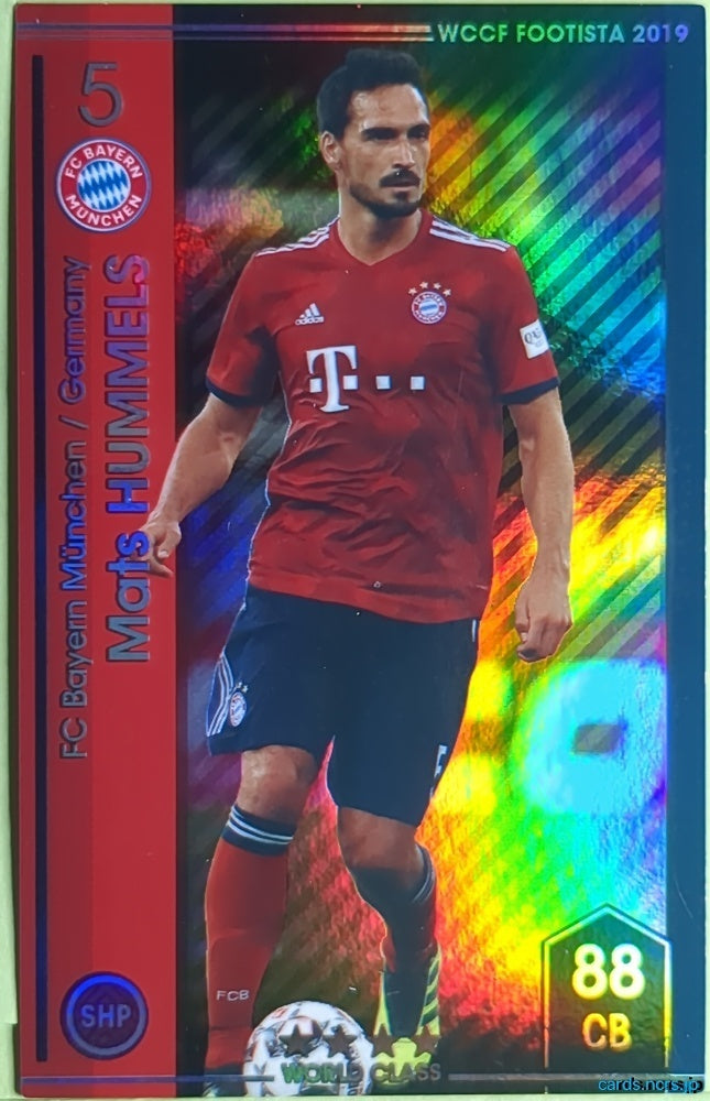 FOOTISTA Football FOOTISTA/F19-1-011 Mats Hummels Trading Card NM