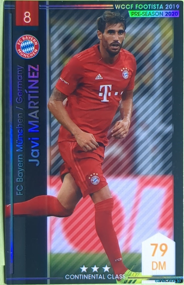 FOOTISTA Football FOOTISTA/F19-7-016-R Javi Martinez Trading Card NM