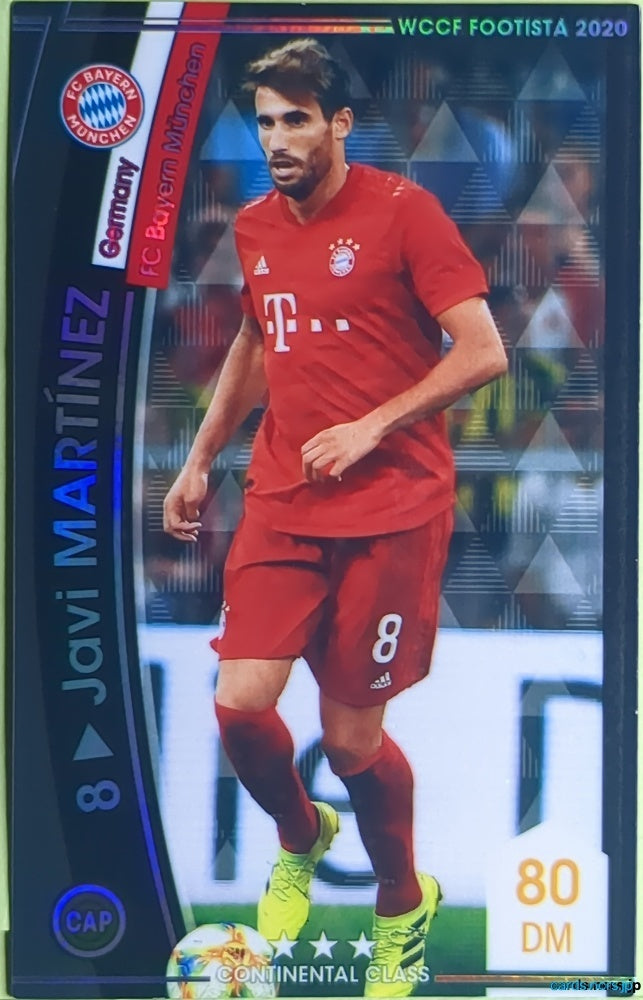 FOOTISTA Football FOOTISTA/F20-ST-BAY-8 Javi Martinez Trading Card EX