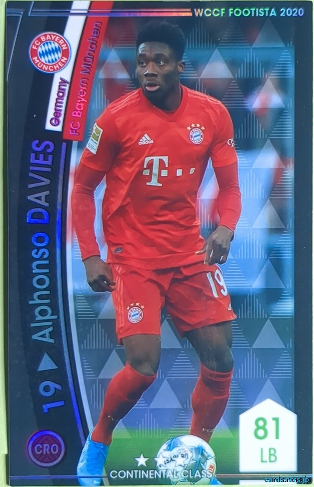 FOOTISTA Football FOOTISTA/F20-5-013 Alphonso Davies Trading Card NM