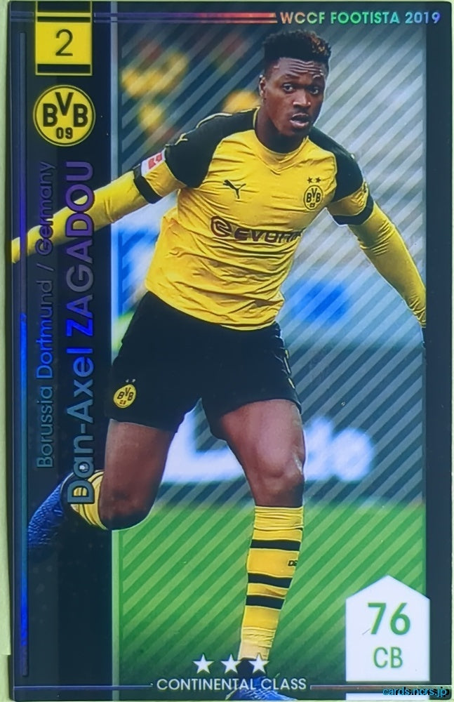 FOOTISTA Football FOOTISTA/F19-4-008-R Dan-Axel Zagadou Trading Card NM