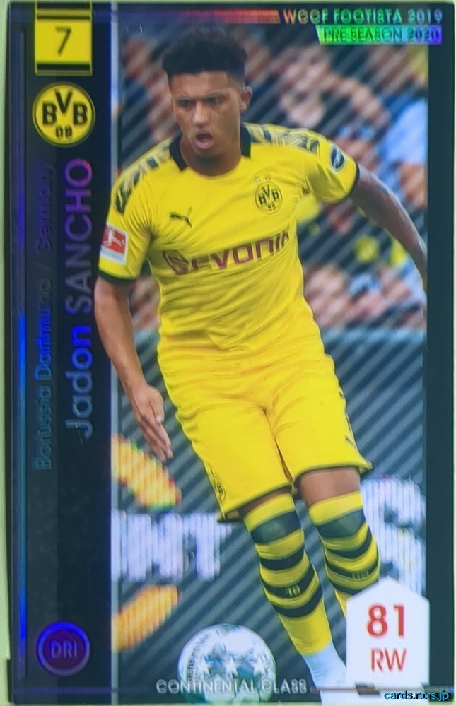 FOOTISTA Football FOOTISTA/F19-8-015 Jadon Sancho Trading Card NM
