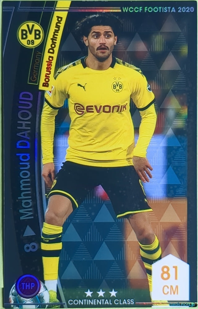 FOOTISTA Football FOOTISTA/F20-8-010 Mahmoud Dahoud Trading Card NM