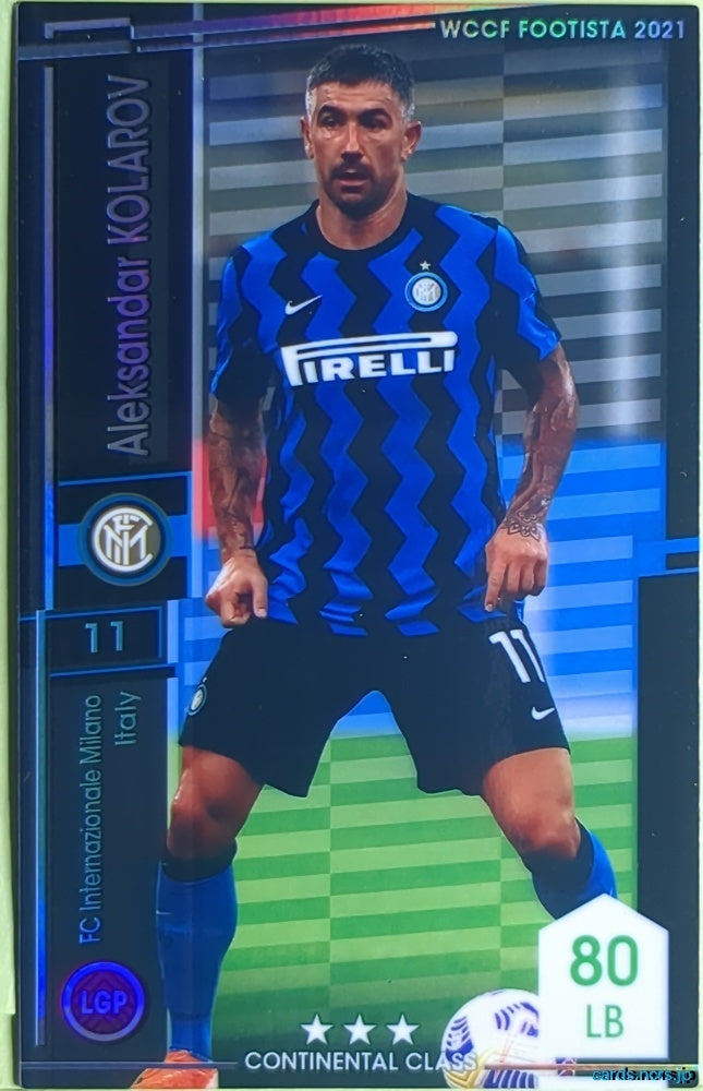 FOOTISTA Football FOOTISTA/F21-ARS-11 Aleksandar Kolarov Trading Card EX