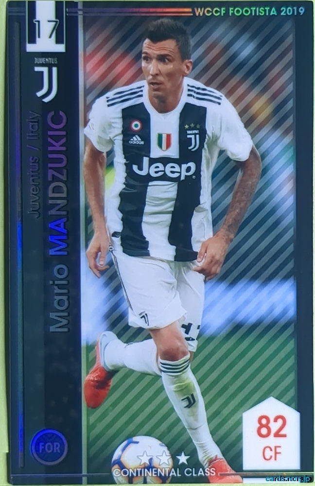 FOOTISTA Football FOOTISTA/F19-1-016 Mario Mandzukic Trading Card EX