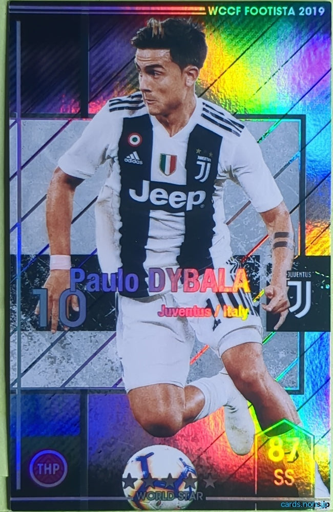 FOOTISTA Football FOOTISTA/F19-4-015 Paulo DYBALA Trading Card EX