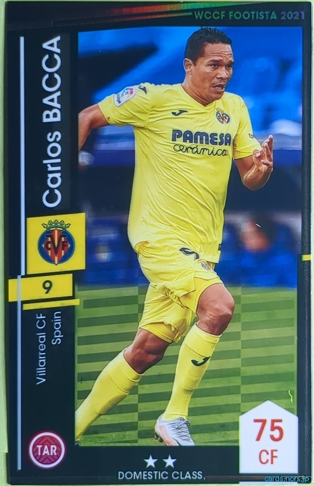 FOOTISTA Football FOOTISTA/F21-ARS-9 Carlos Bacca Trading Card EX