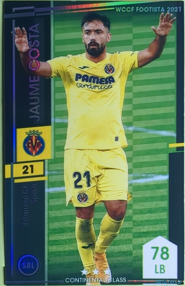 FOOTISTA Football FOOTISTA/F21-R Jaume Costa Trading Card EX