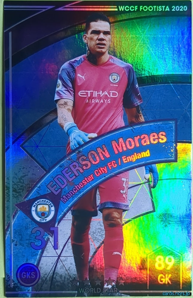 FOOTISTA Football FOOTISTA/F20-4-004 EDERSON Moraes Trading Card EX